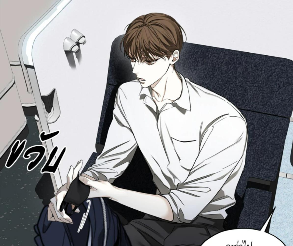 หน้า 90