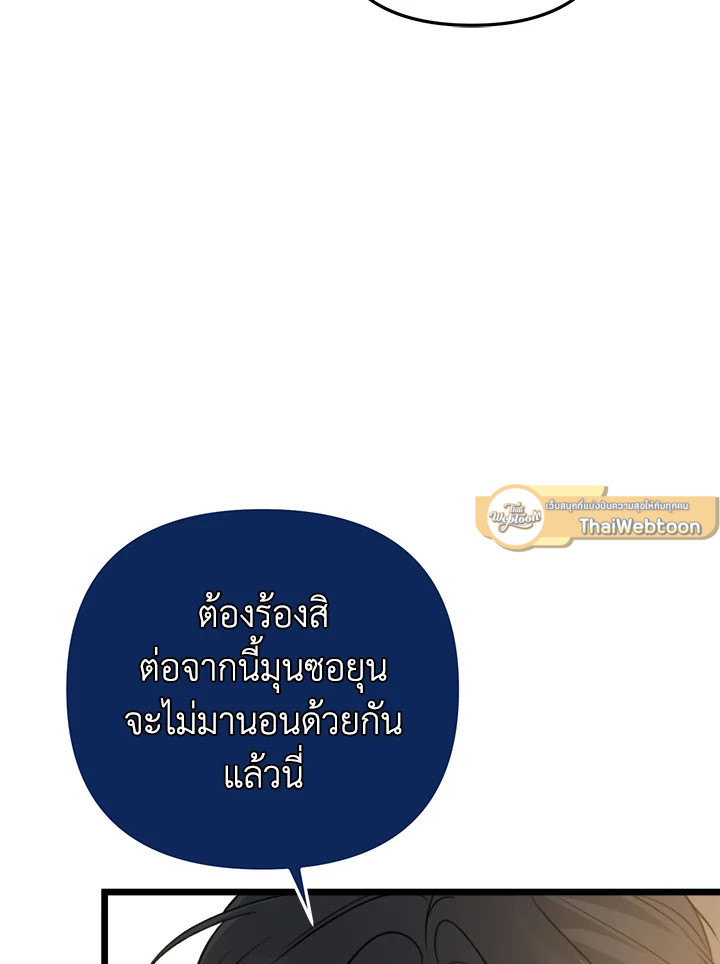 หน้า 124