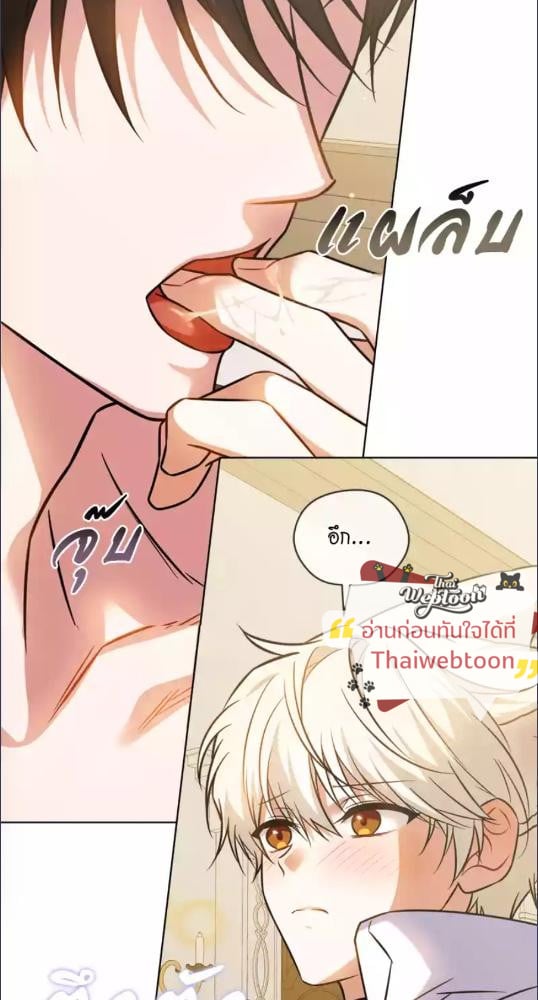 หน้า 57