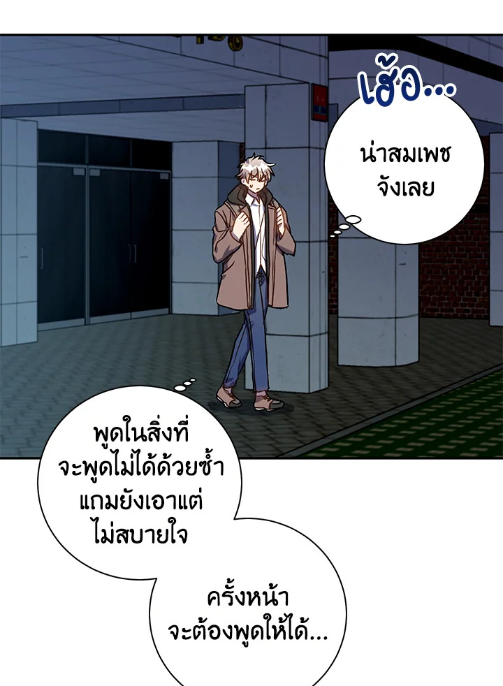 หน้า 63