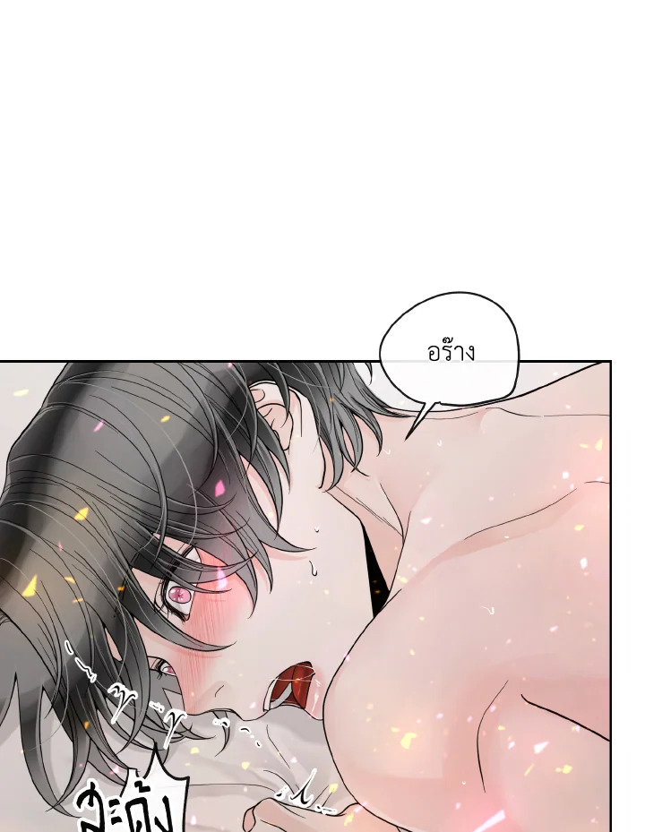 หน้า 75