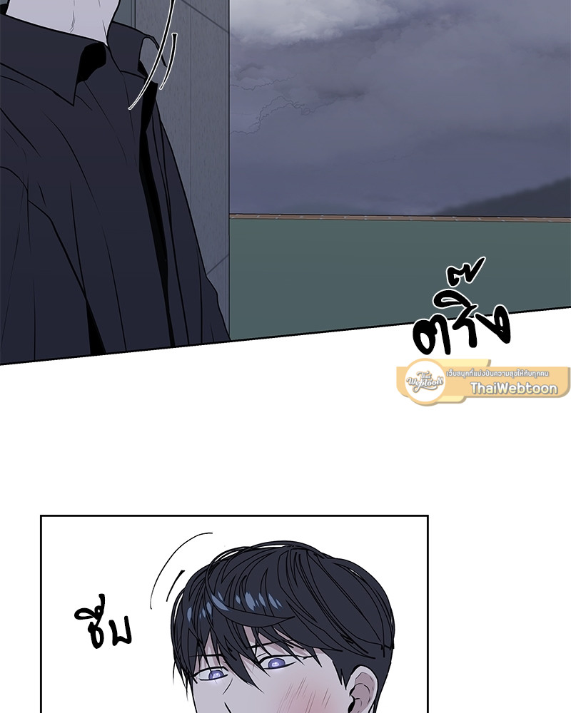 หน้า 112