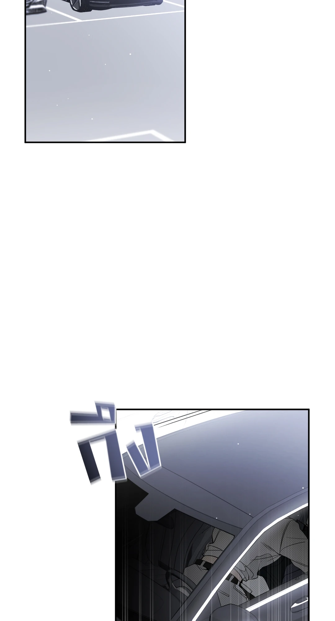 แค้นนี้เปลี่ยนเป็นรัก | Revenge Guide (+R) ตอนที่ 5 - รูปที่ 2