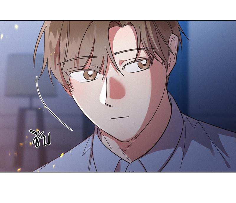 หน้า 104