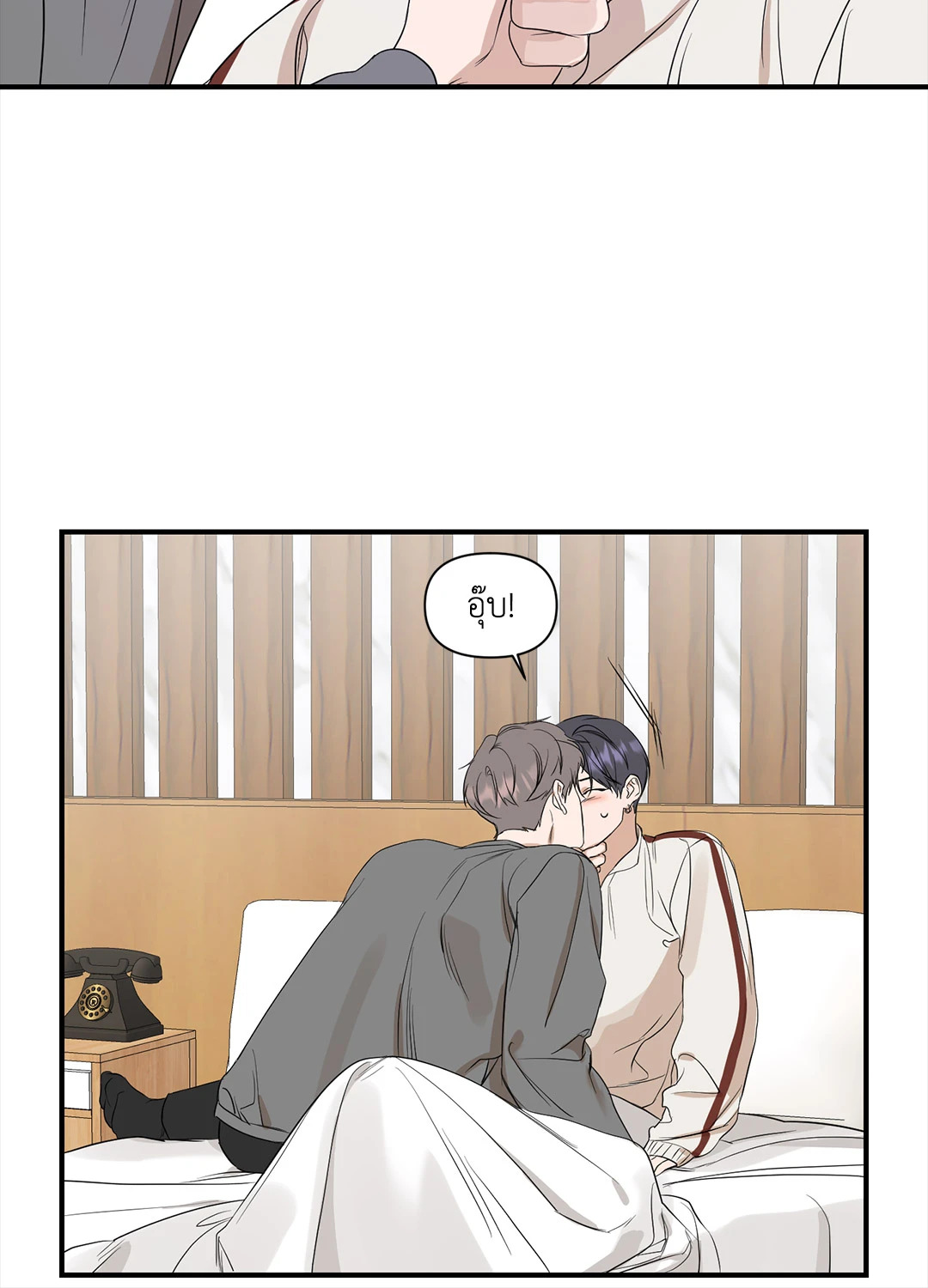 หน้า 36