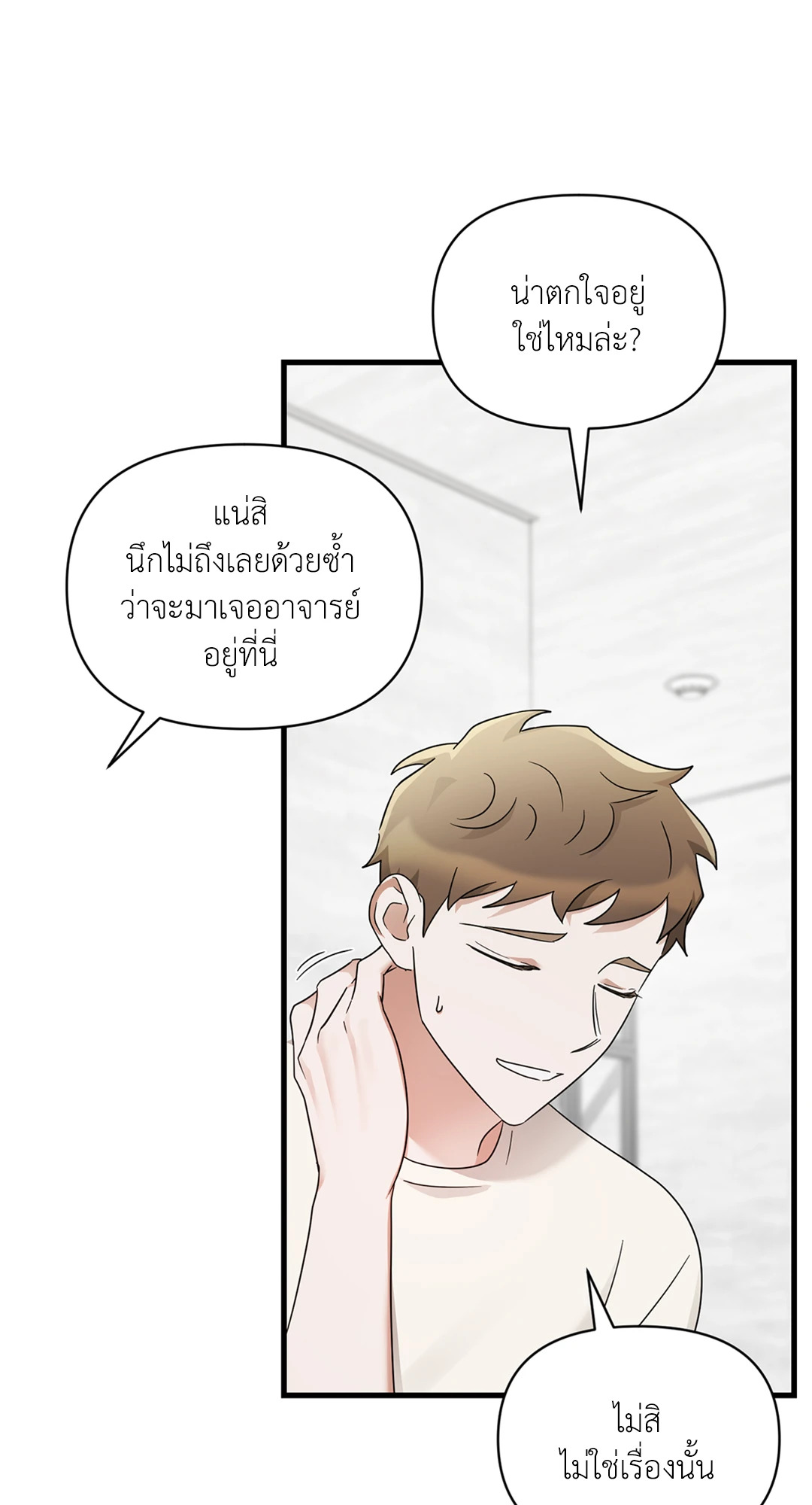 หน้า 62