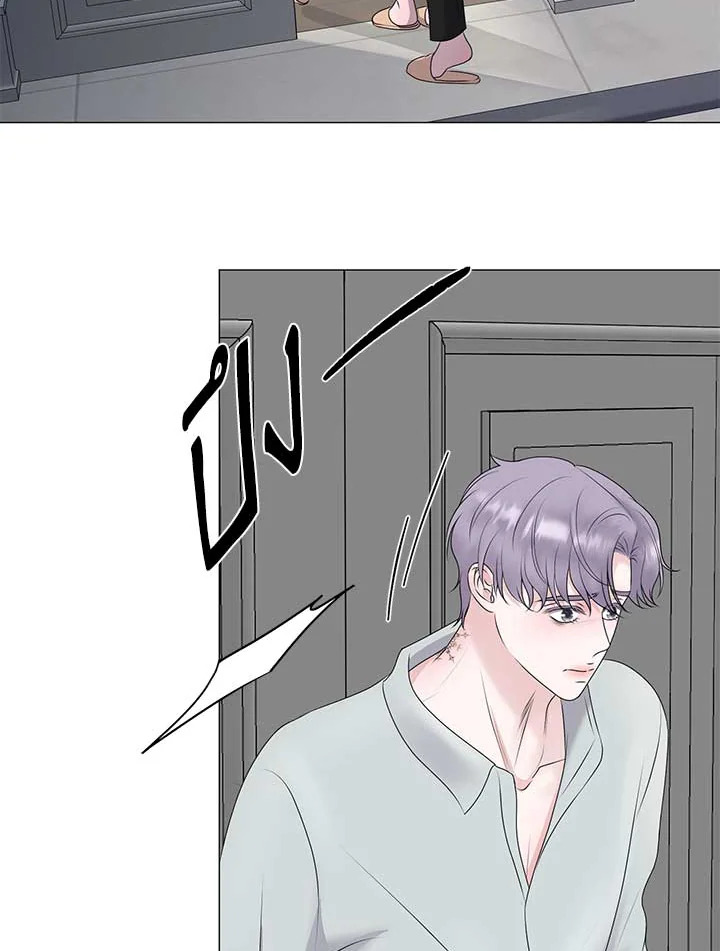 หน้า 75