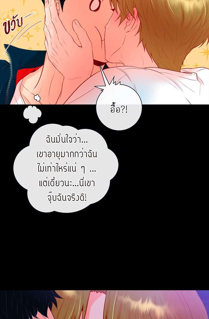 หน้า 37