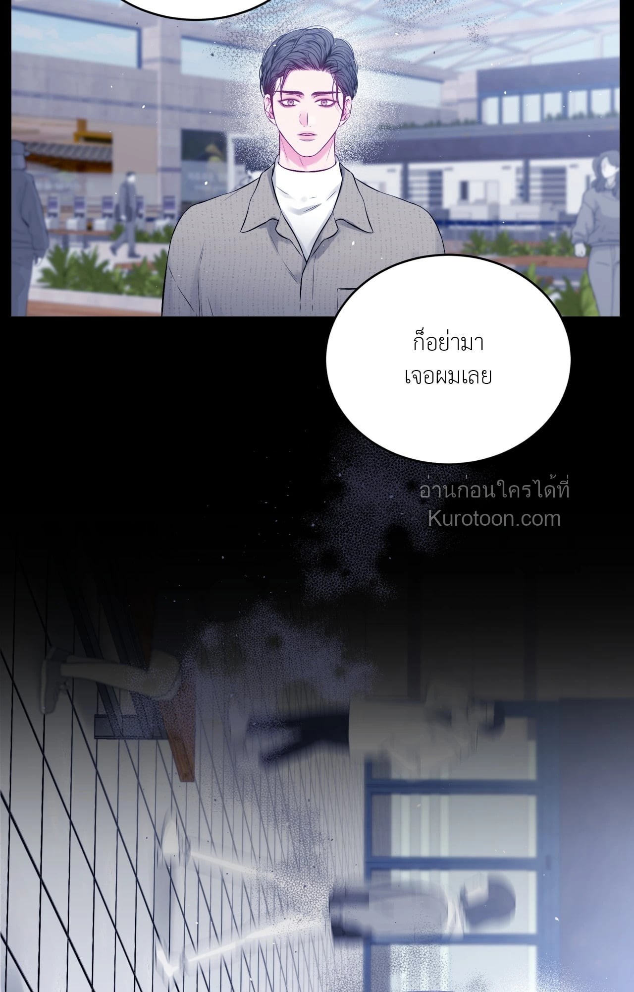 หน้า 62