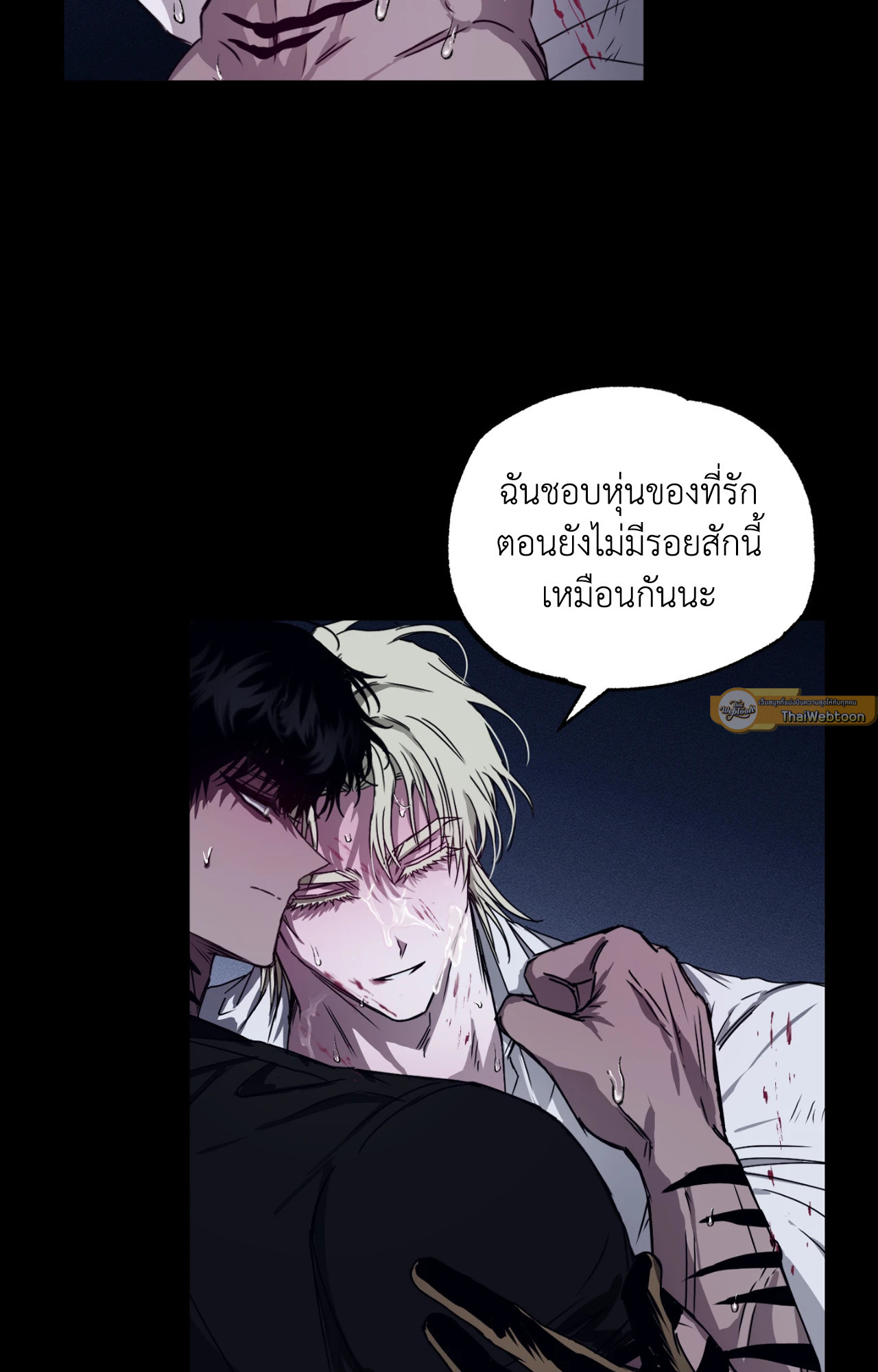 หน้า 72