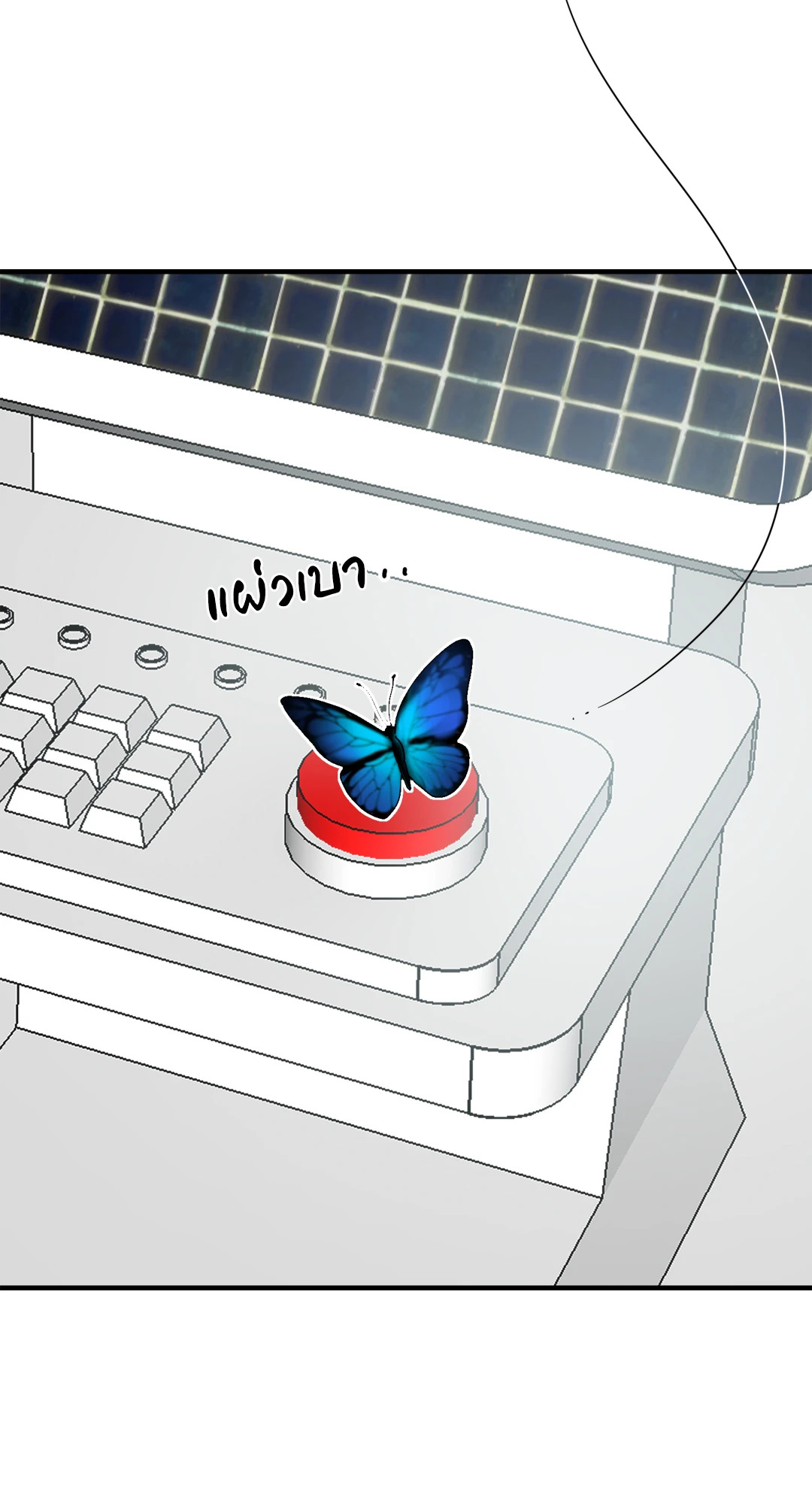 หน้า 91
