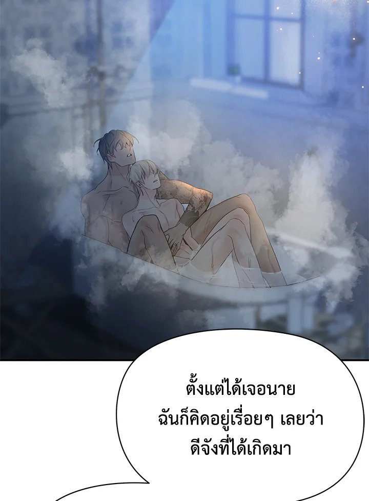 หน้า 115