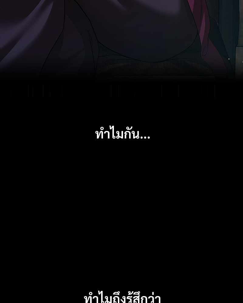 หน้า 91