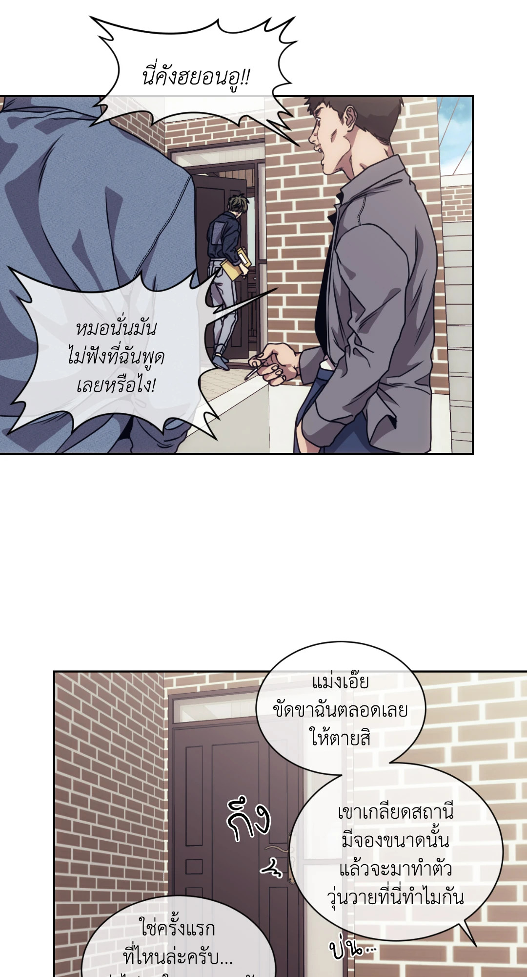 หน้า 41