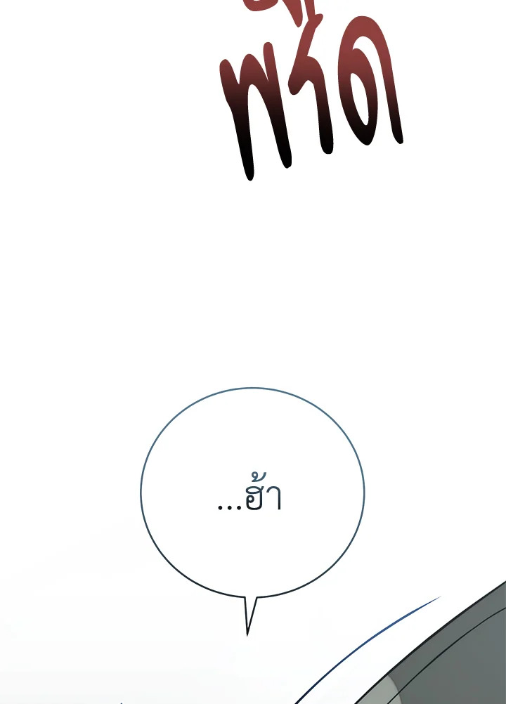 หน้า 126