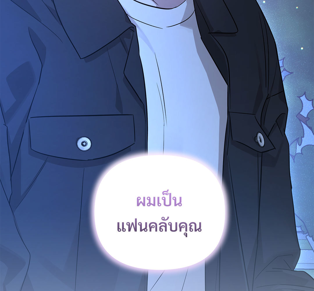 หน้า 122
