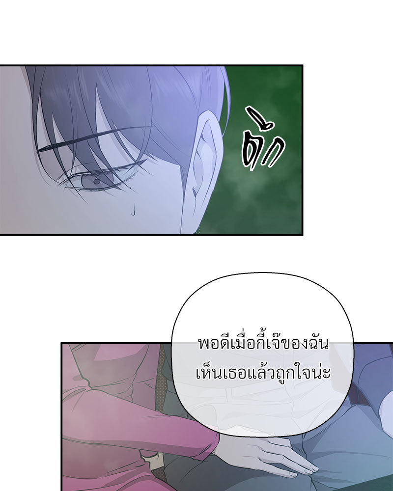 หน้า 108