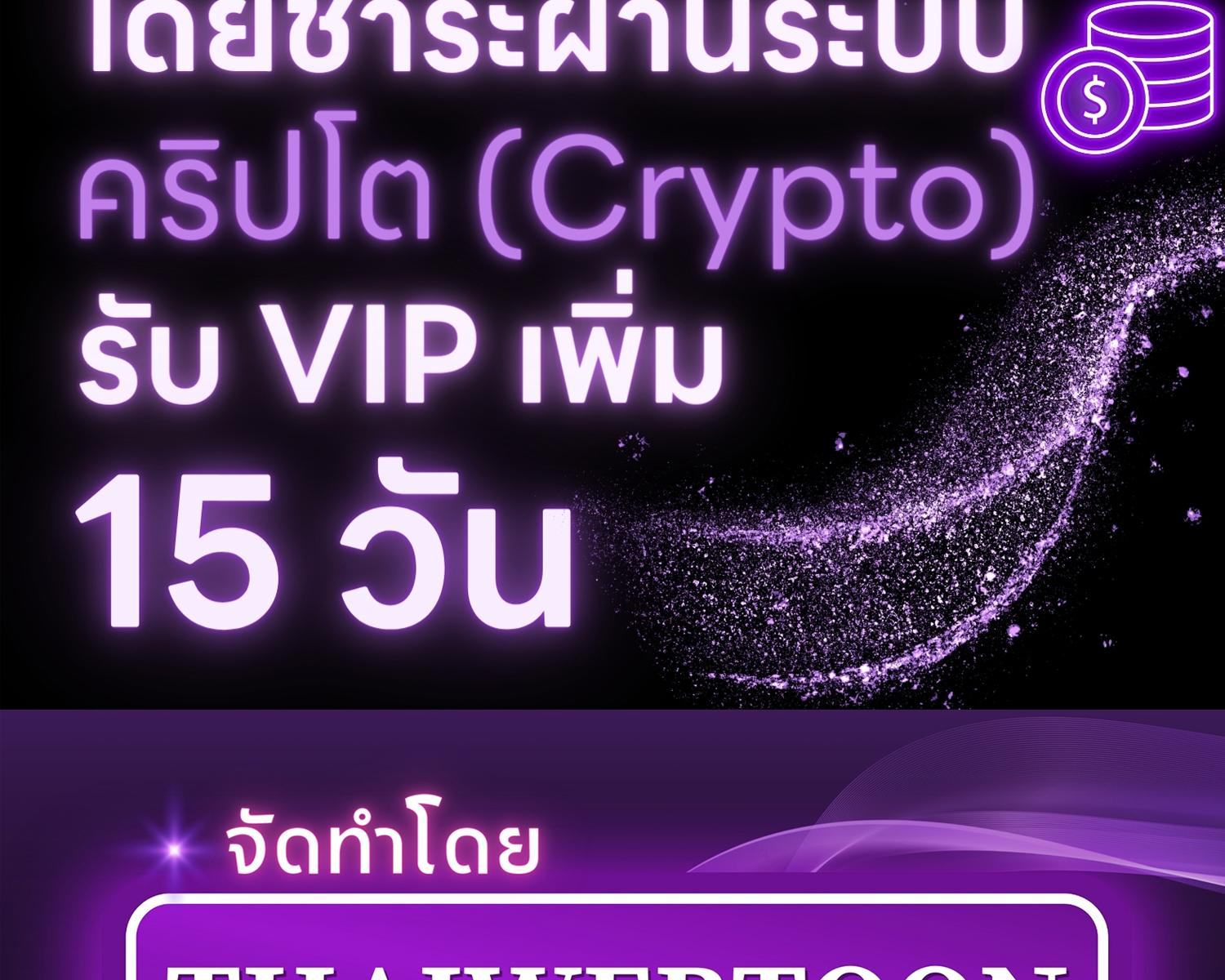 หน้า 219