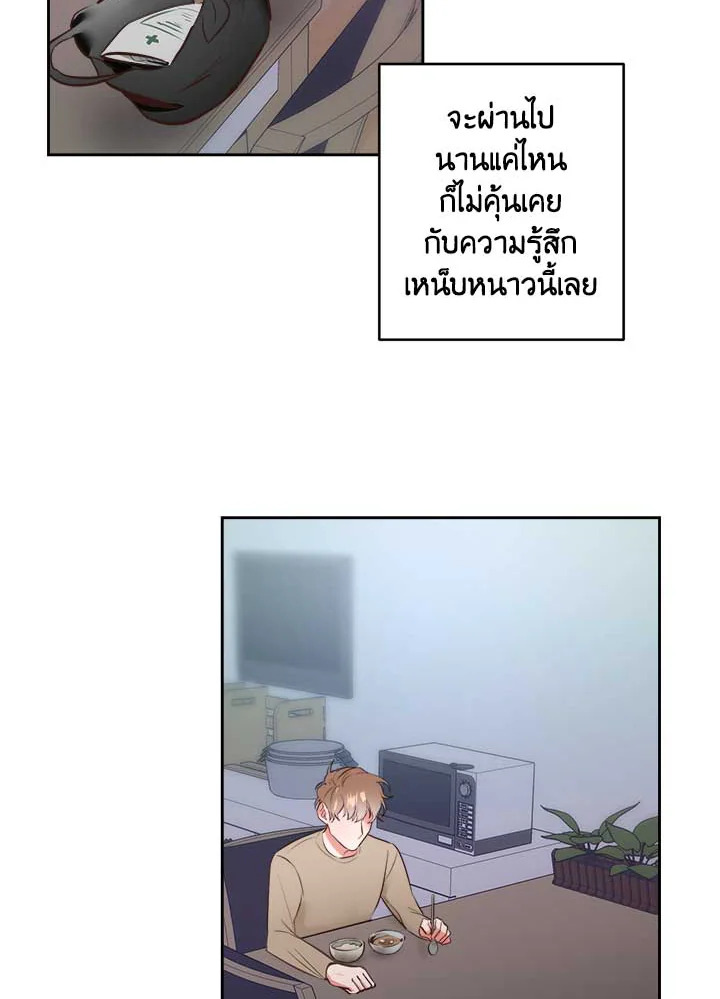 หน้า 92