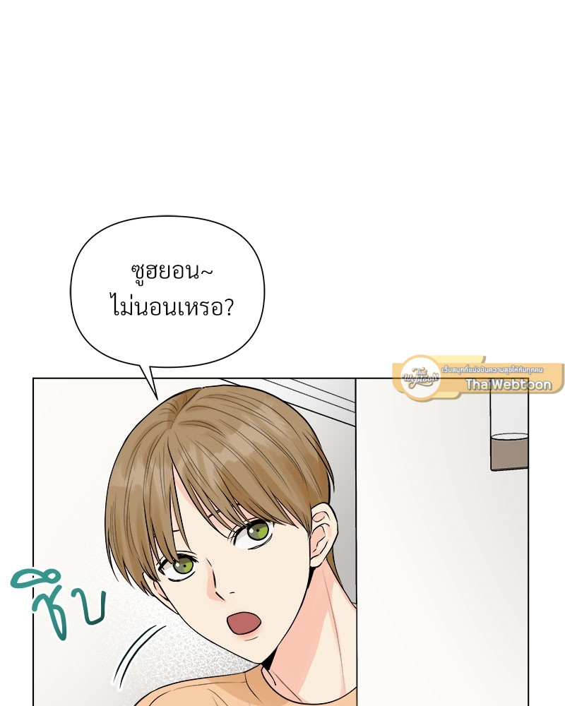 หน้า 63