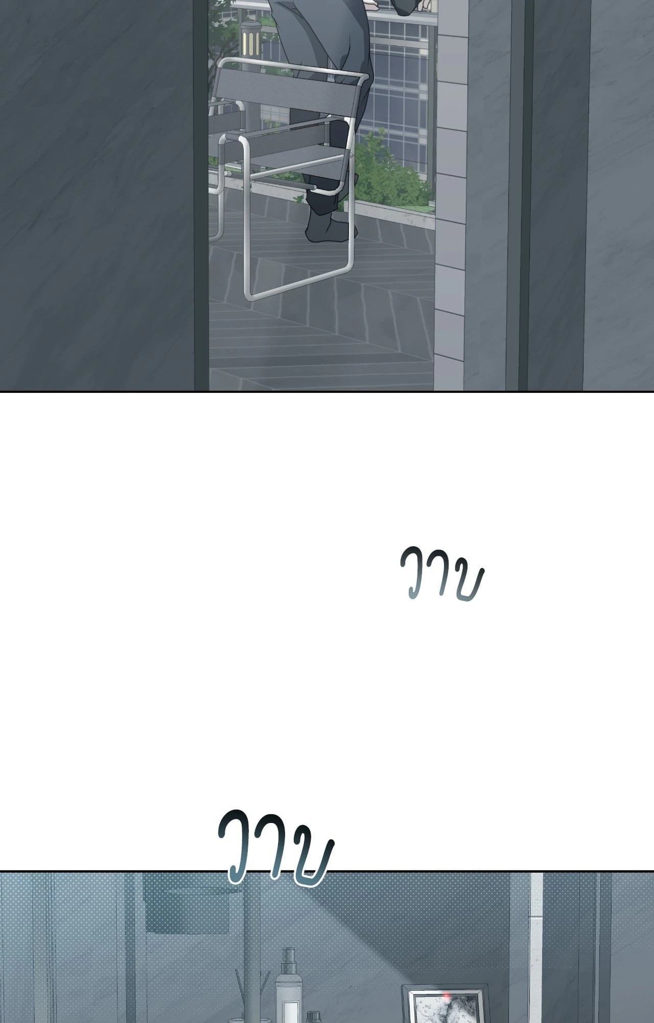 หน้า 61