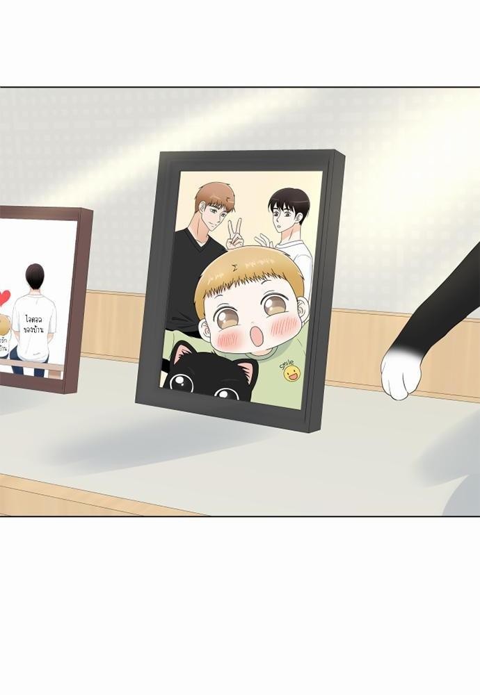 รักครั้งนี้ต้องให้เบบี๋ช่วย | Starts From Baby ตอนที่ 114 - รูปที่ 2