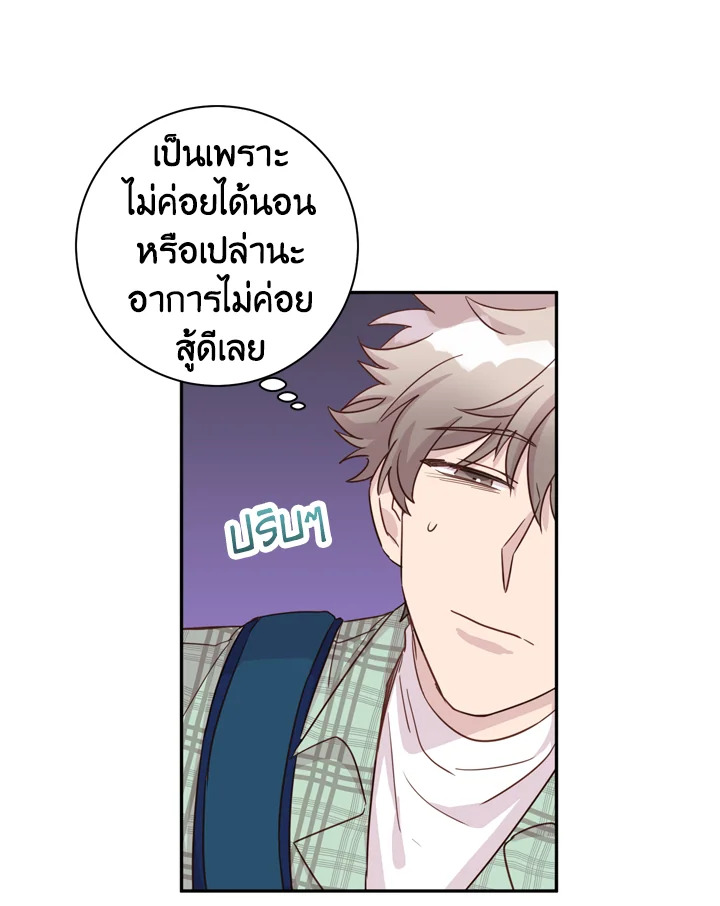 หน้า 57