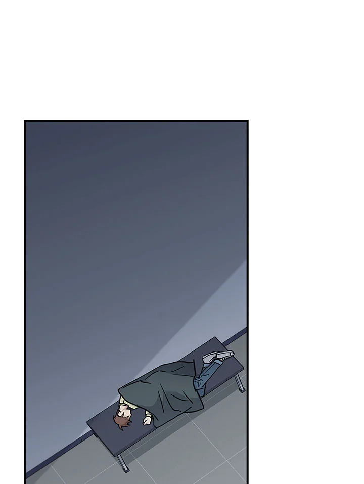 DEAD MAN SWITCH ตอนที่ 23 - รูปที่ 2