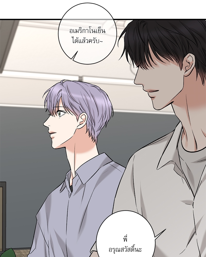 หน้า 74