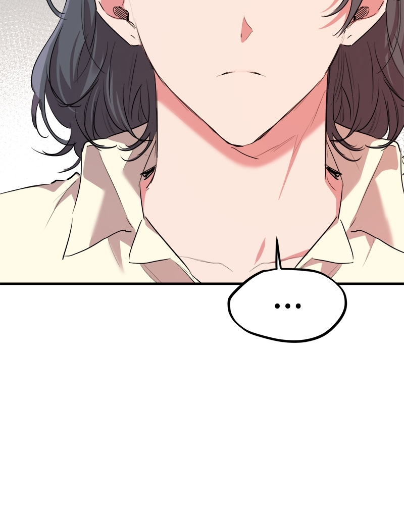 หน้า 117