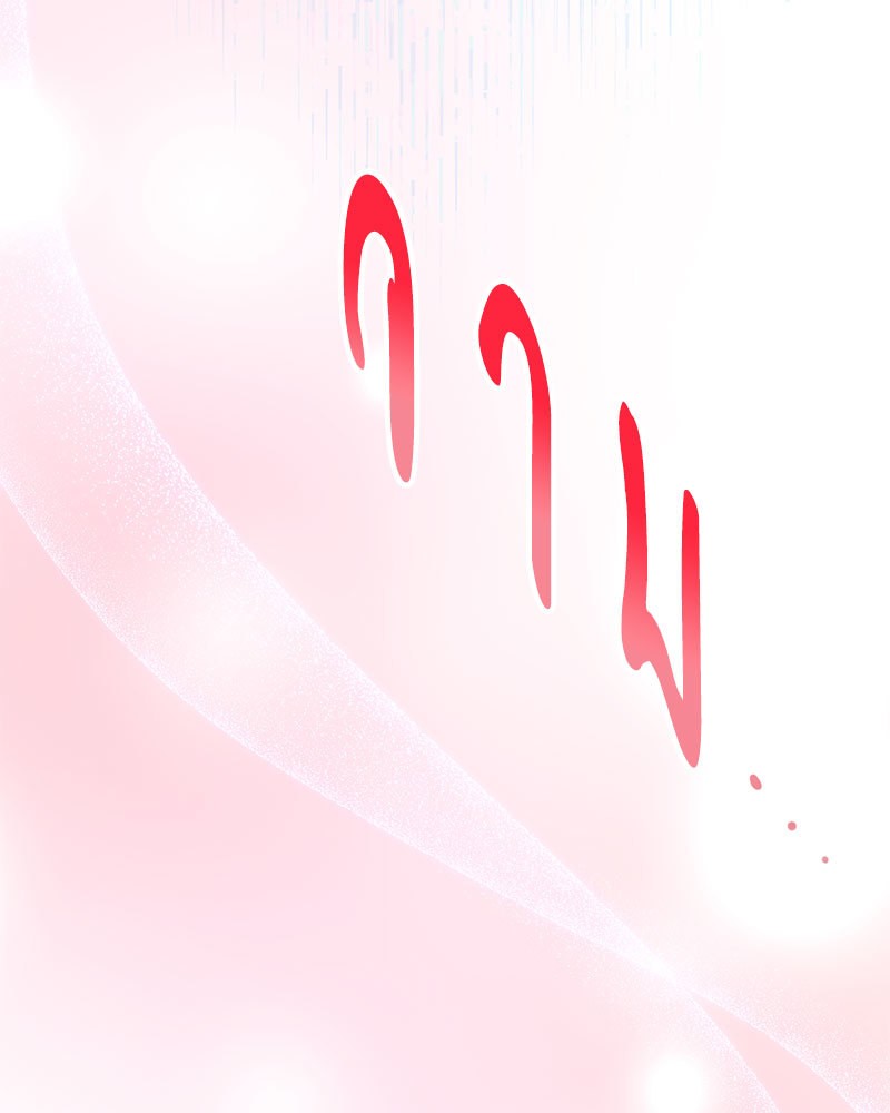 หน้า 148