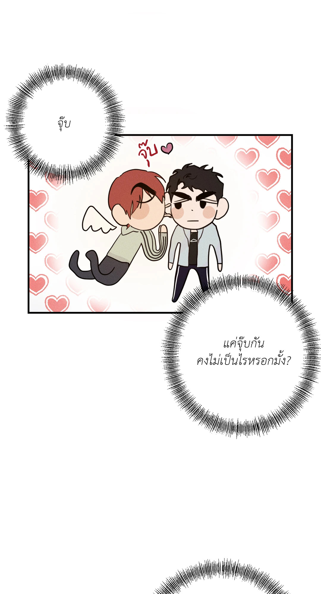 หน้า 64