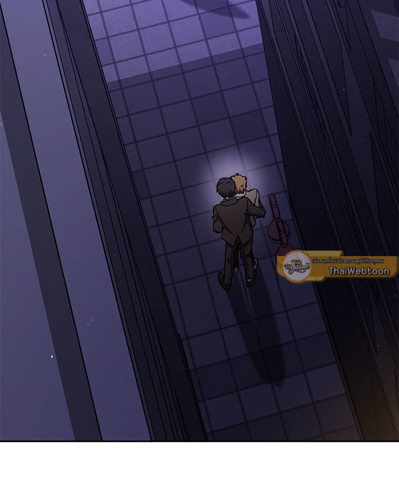 Necromancer Survival ตอนที่ 72 - รูปที่ 2