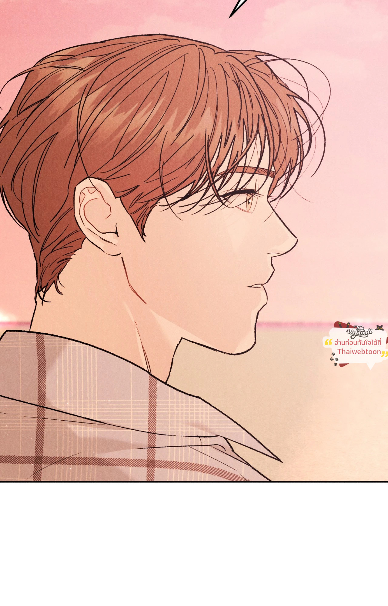 หน้า 83