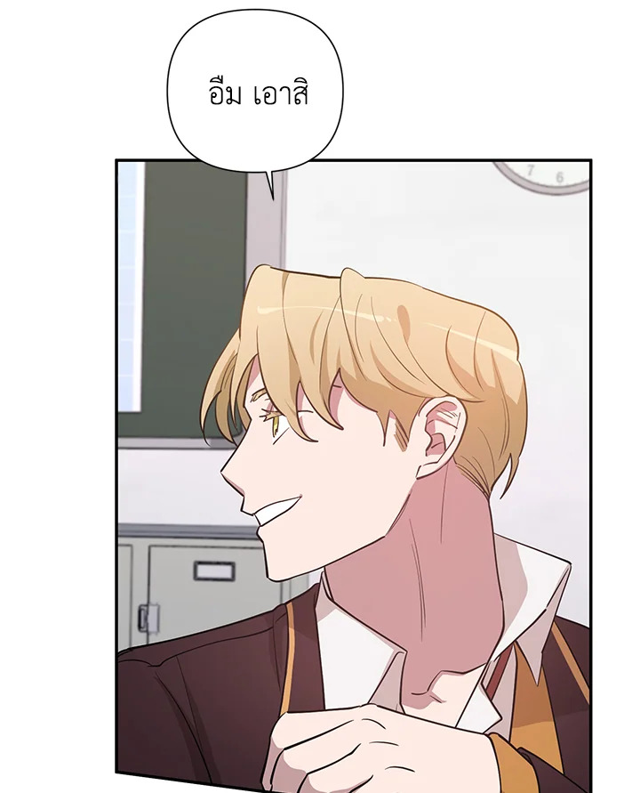 หน้า 90