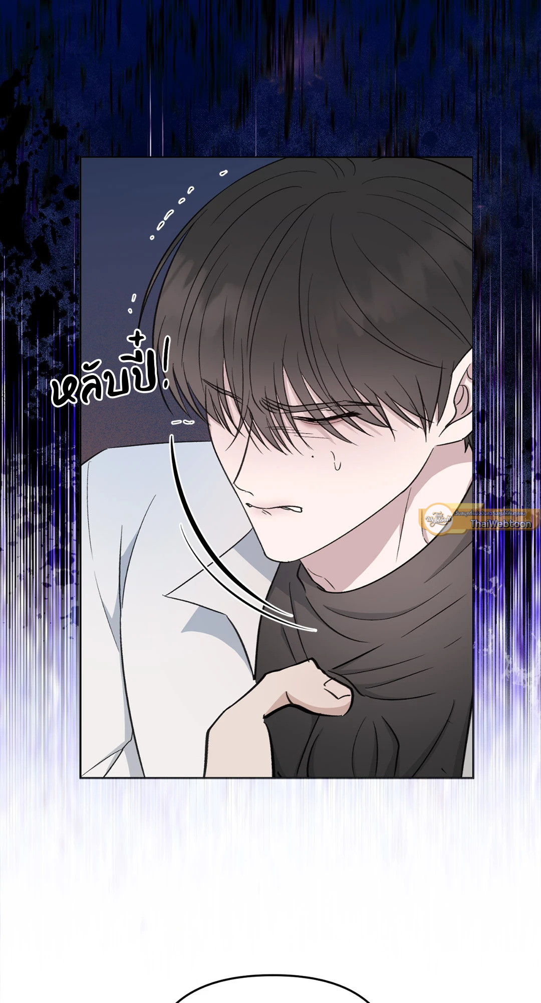 หน้า 40