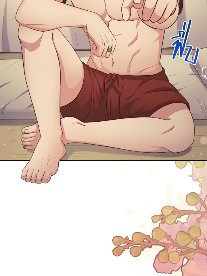 หน้า 69