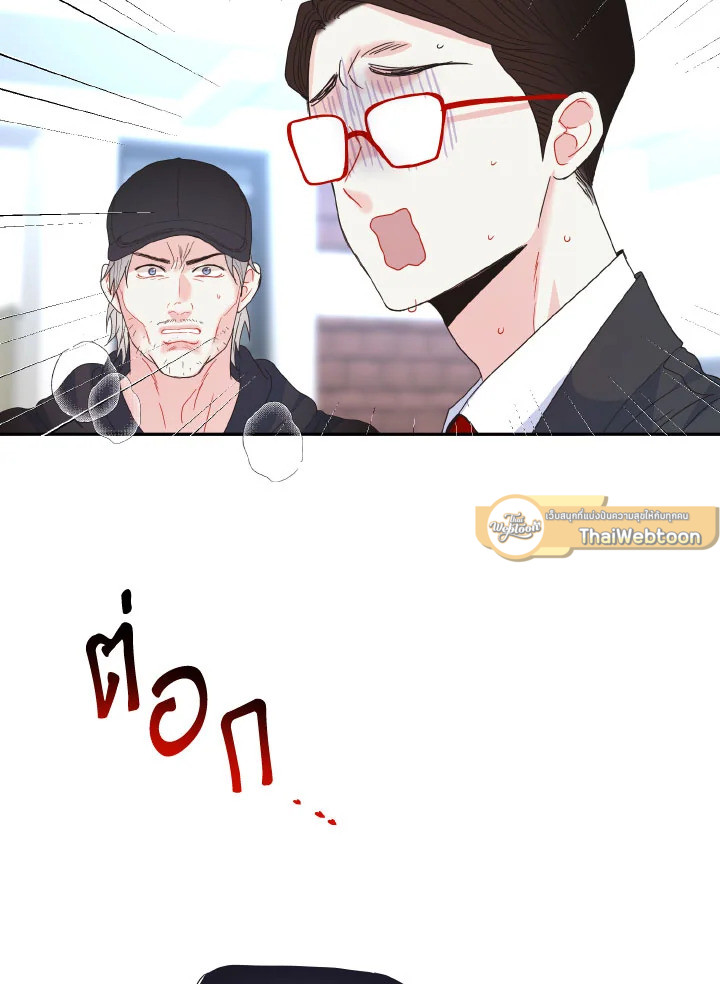 หน้า 124