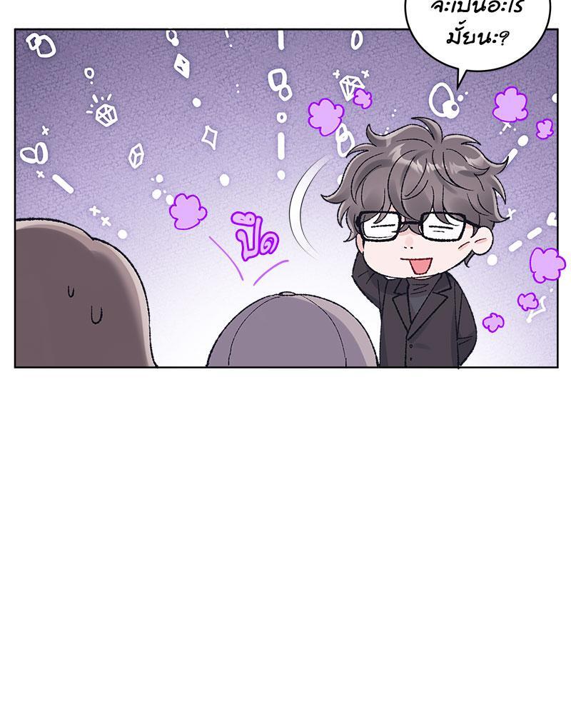 หน้า 99