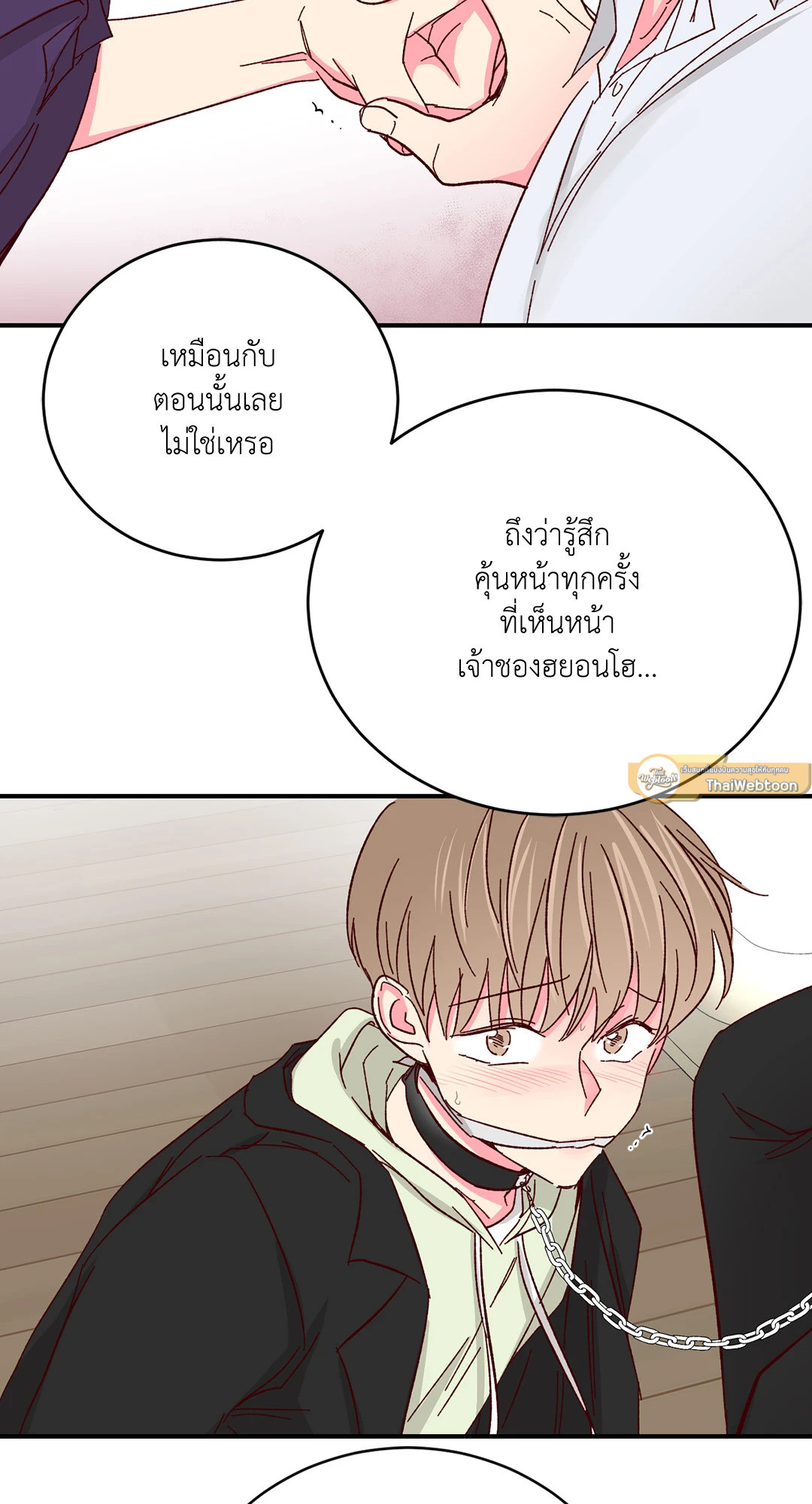 หน้า 21