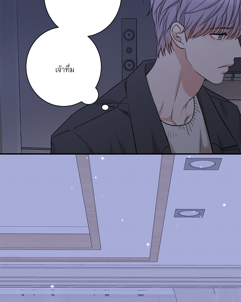 หน้า 78
