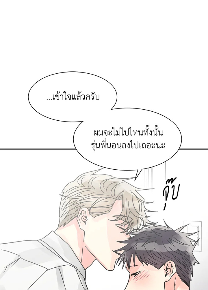 หน้า 66