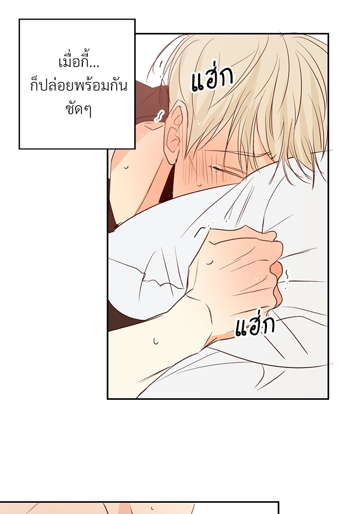 หน้า 65