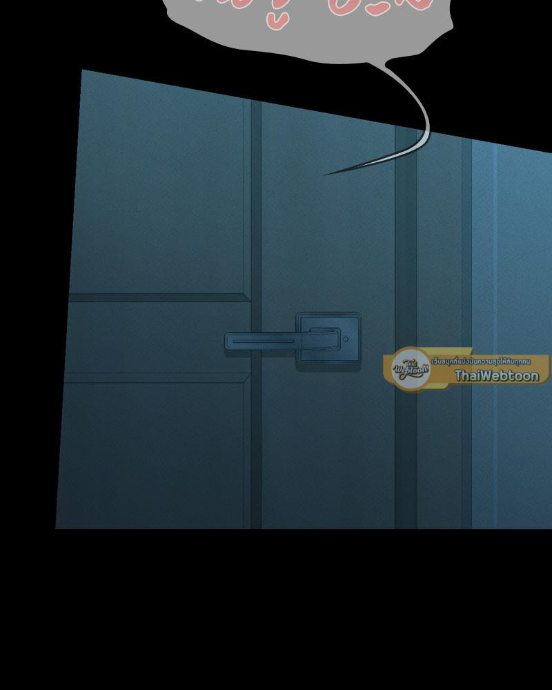 ที่นี่มีรักแสนหวาน | My Sweet Home ตอนที่ 37 - รูปที่ 2