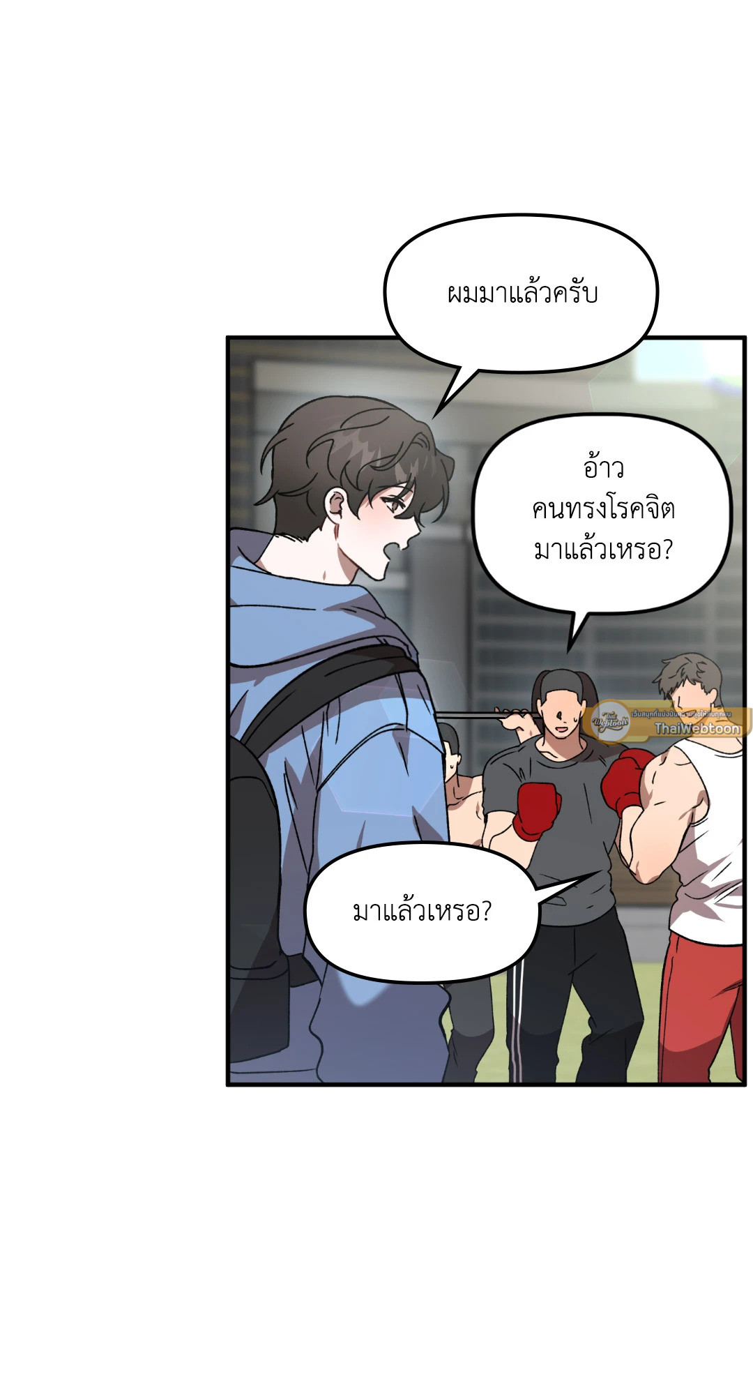 หน้า 31