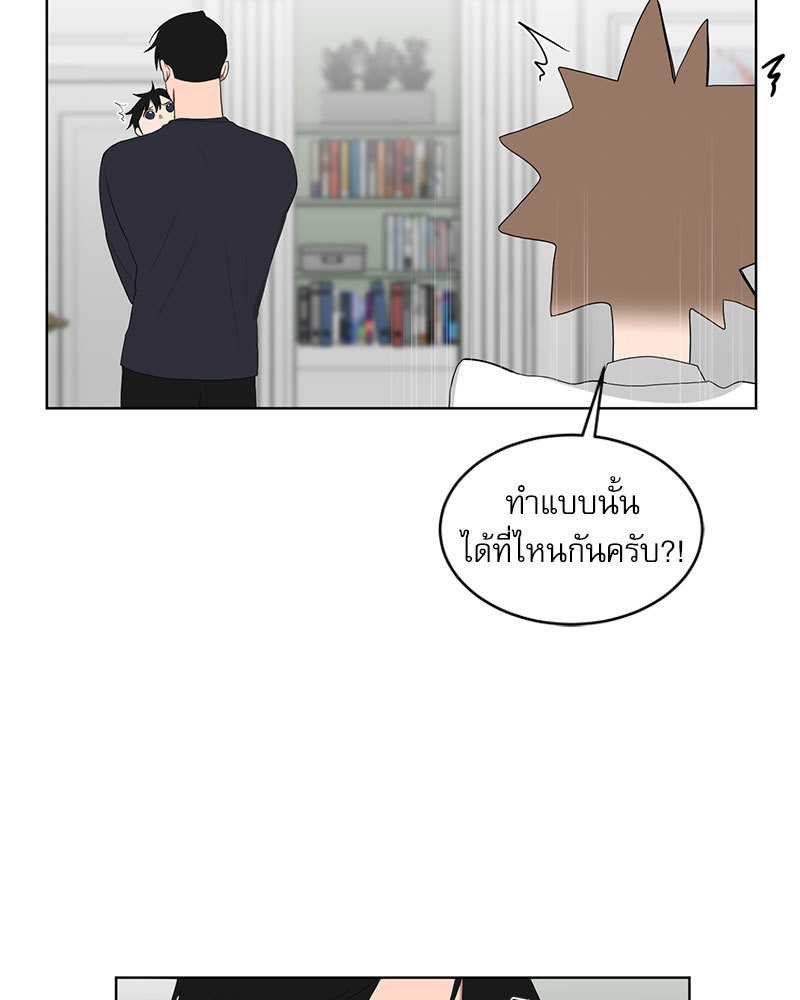 หน้า 60
