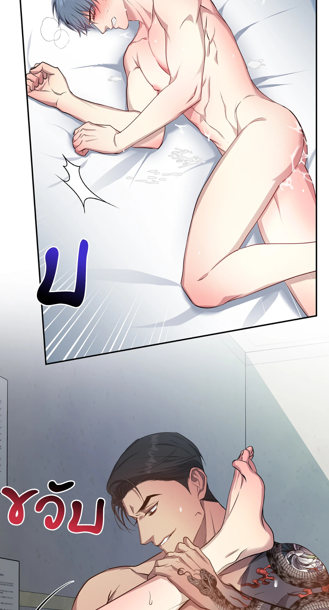 หน้า 42