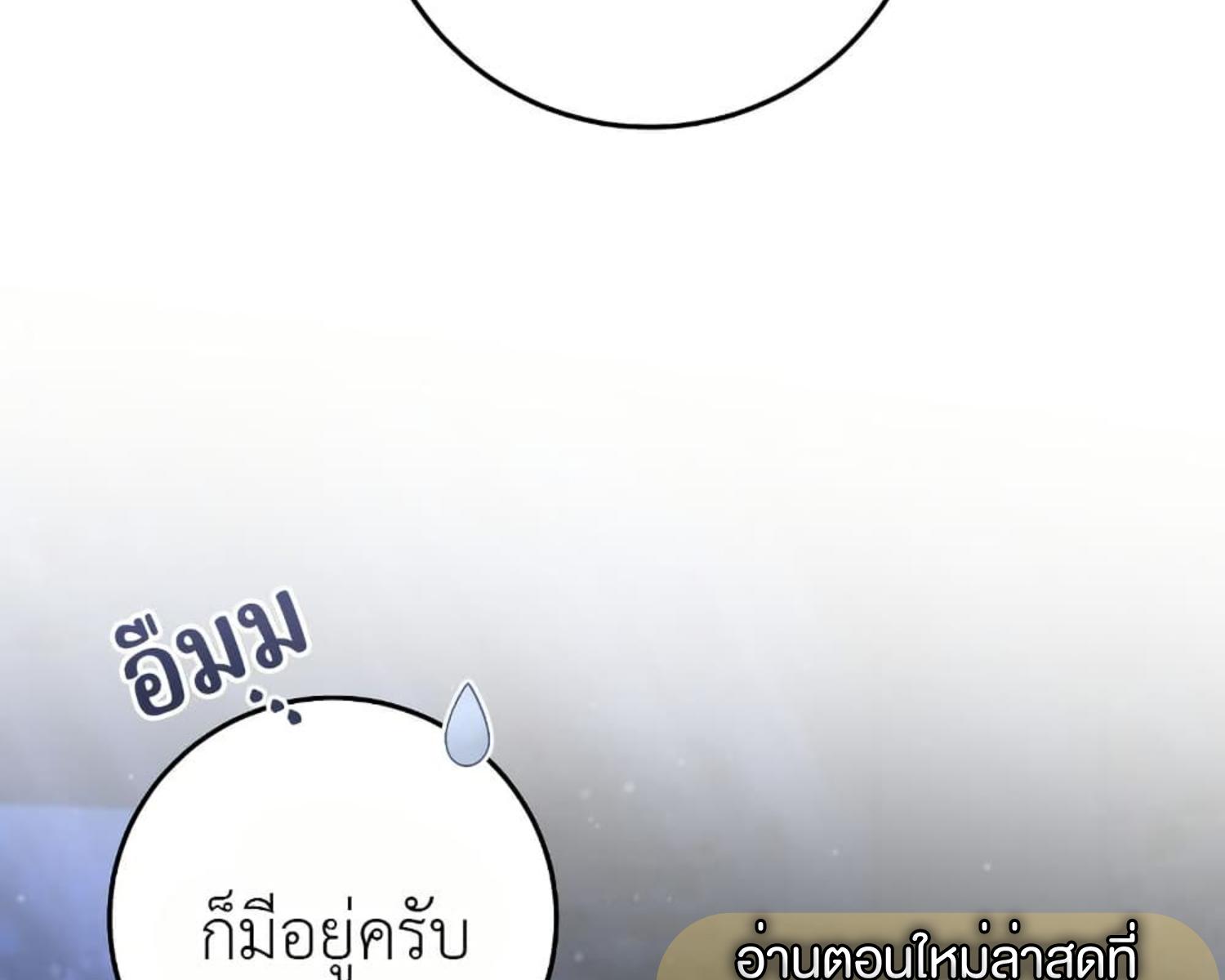 หน้า 120