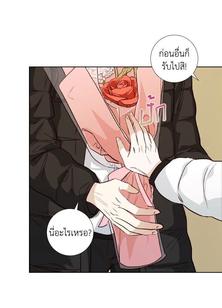 หน้า 72