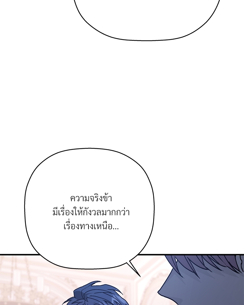 หน้า 94